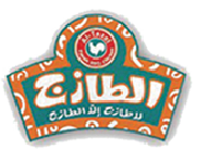 00tazaj